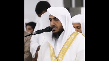 {..رَبَّنَا فَاغْفِرْ لَنَا ذُنُوبَنَا وَكَفِّرْ عَنَّا سَيِّئَاتِنَا..} القارئ عبدالله غيلان