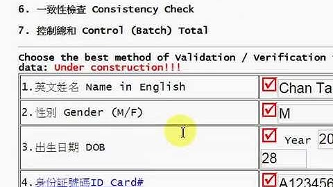 HKDSE ICT 2014 p1 q1 food menu