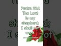 #scripture  Psalm 23:1