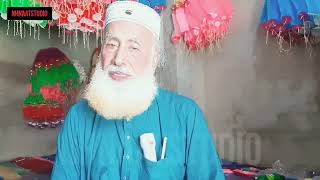 New Naat|2026|Nazary Karam Ho Shay Madina|Hagi GhulamQadirSaeedi