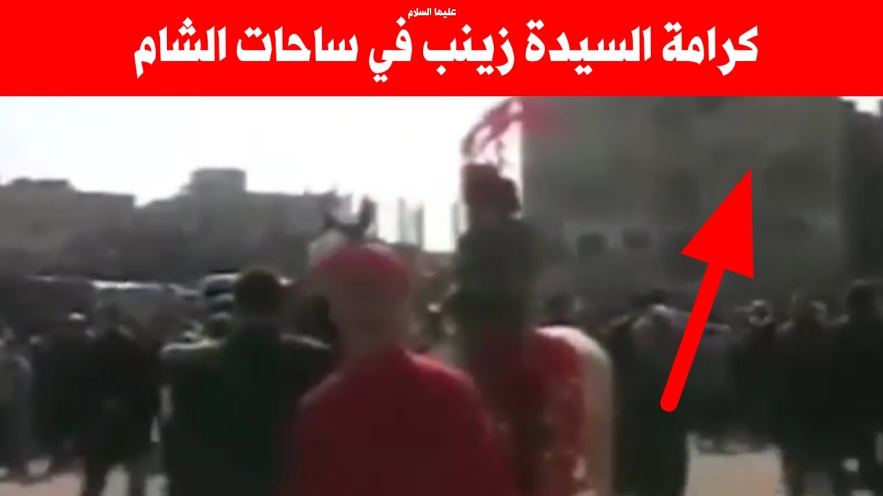 То, что произошло с ребёнком во время реконструкции событий десятого дня в Сирии, невероятно, и в...