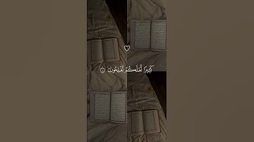 لا تنسوا قراءه سوره الكهف يوم الجمعه 💜