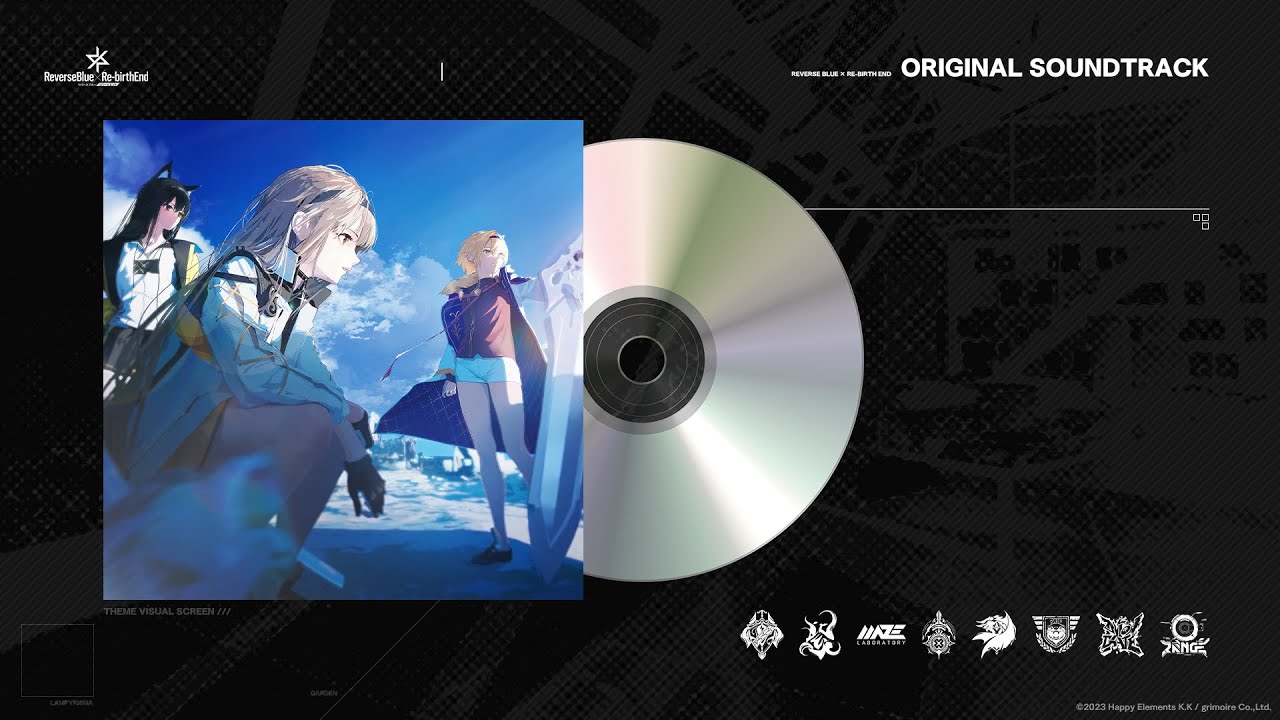 リバ×リバ】ORIGINAL SOUNDTRACK 67 「Still Under The Sun」 - YouTube
