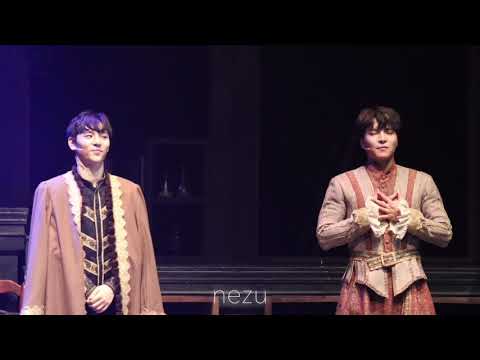 200520 최후진술 스페셜 커튼콜 내가 죽는다 (백형훈 최성욱)