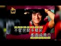 WEI YI SE CAI AARON KWOK WEI YI SE CAI AARON KWOK