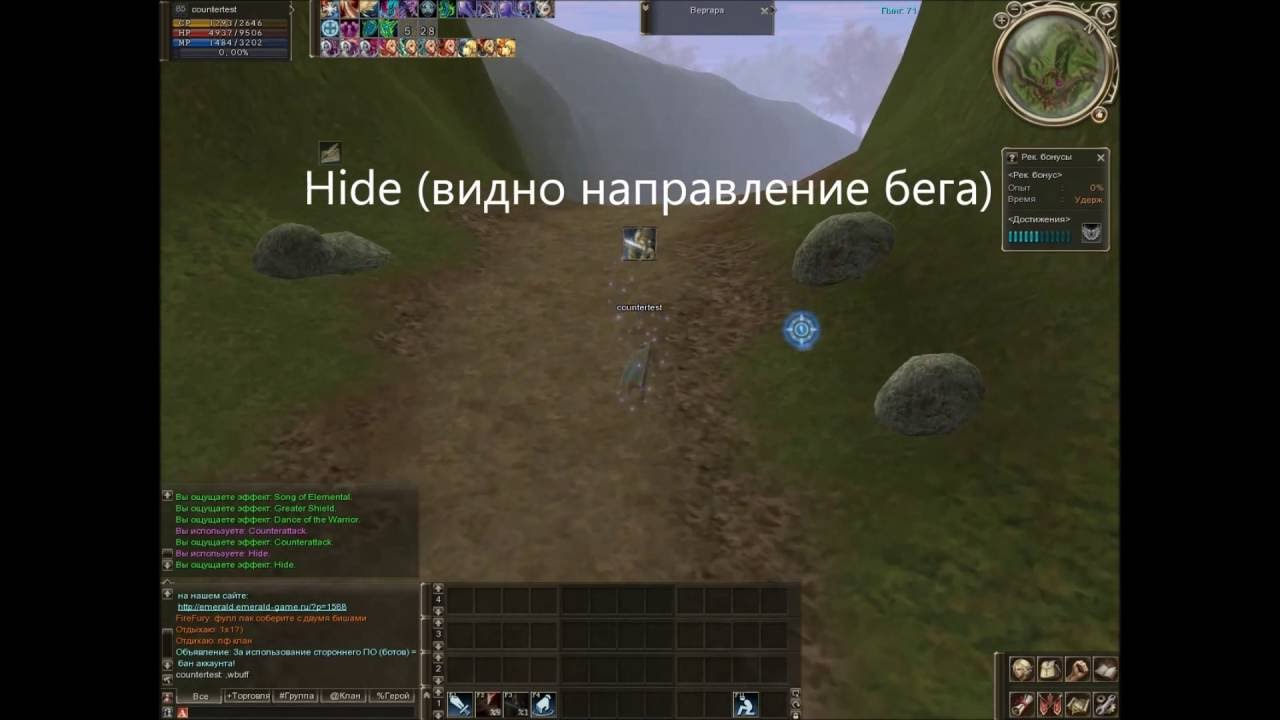 голд премиум патчи для глаз