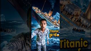 I Arrived At The Moment When The Rms Anic Was Sinking