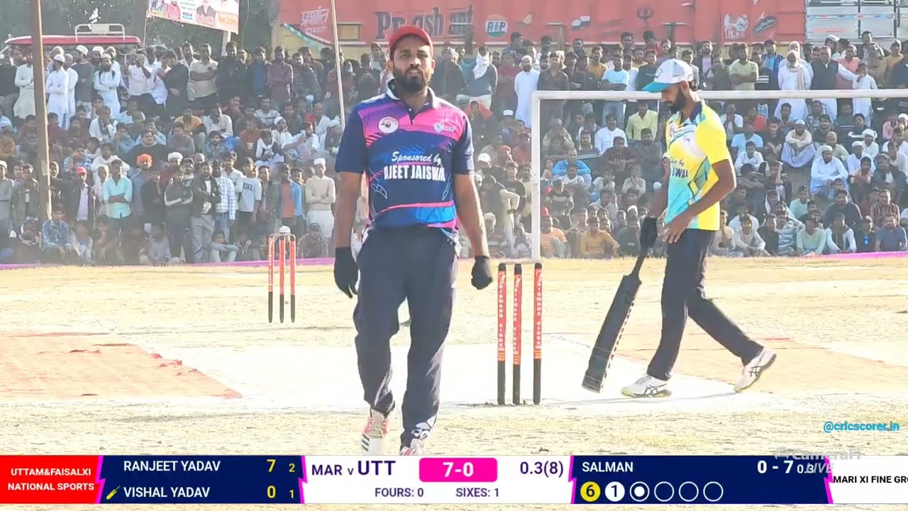Uttam&Faisal National Sports vs Mari XI Fine Group |Final| Diamond Kings Eden Champions Trophy