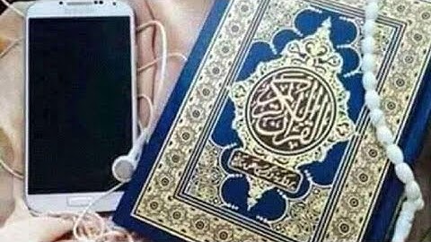 سورة البقرة كاملة| بصوت الشيخ علاء المزجاجي