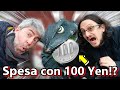 Spesa con 1€ in Giappone? - Vivi Giappone
