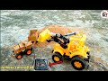 How to working rc jcb toy and rc tractor homemade  mr dev creator