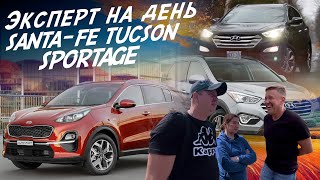 :   ! KIA SPORTAGE, HYUNDAI SANTA FE, TUCSON!  