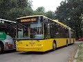 Троллейбус №18|Trolleybus №18 Вул. Сошенка - майдан Незалежності