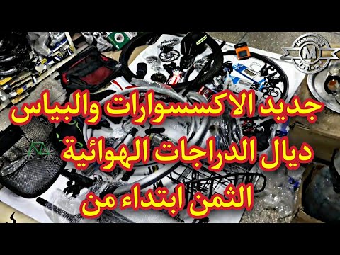 فيديو: أكثر مطاعم المأكولات البحرية الملونة على الجرف الساحلي