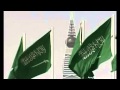 بلادي منار الهدى بدون موسيقى 