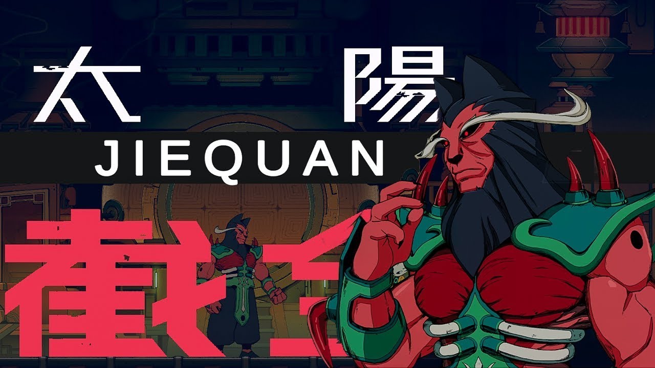 Jiequan NINE SOLS Bossfight YouTube jiequan-nine-sols-bossfight-youtube