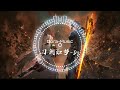 刀剑如梦Dj 周华健 抖音热播DJ版 Đao Kiếm Như Mộng Remix Châu Hoa Kiện 我剑何去何从 爱与恨情难独钟 抖音 TikTok 刀剑如梦Dj 周华健 抖音热播DJ版 Đao Kiếm Như Mộng Remix Châu Hoa Kiện 我剑何去何从 爱与恨情难独钟 抖音 TikTok