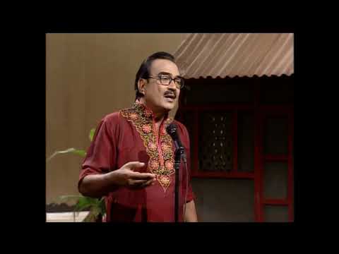 Md. Azizul Islam - Tor Lagia Pagol | BTV | Bangla Folk Song