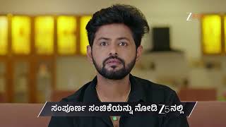 Manetana | Ep - 417 | Preview | Apr 28 2026 | Zee Kannada