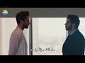 معرفة علي اساف حقيقة سلطان