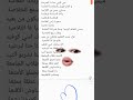 نهاية الدراسة واخرا