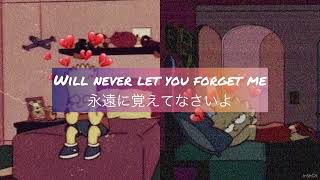 本当にあたしのこと愛してるの？ Coming back (feat.SZA) - James bleake