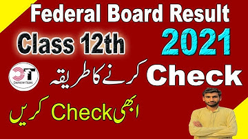 How to Check Federal Board Result 2021
