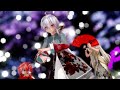 MMD 第六感_THE SIXTH SENSE