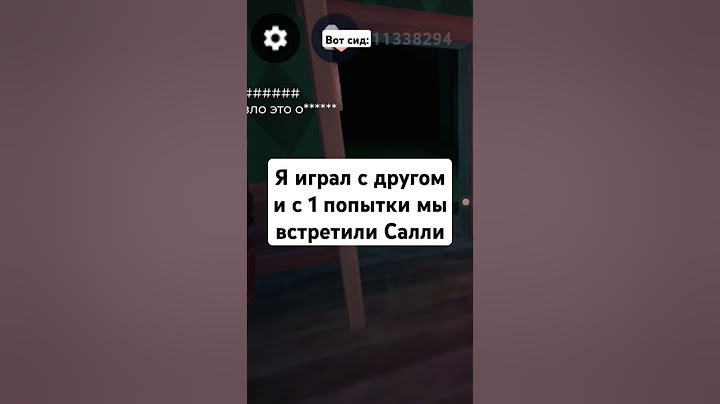 встретили Салли но не успели заснять #Салли #дорс  #roblox  #роблокс #doors #sally