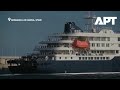 Hantavirus-Hit Cruise Ship Departs Spain for Netherlands After Final Evacuation | APT