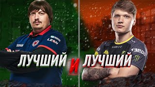 видео: ДОСЯ РОФЛИТ С СИМПЛОМ НА ФПЛ картинка: ДОСЯ РОФЛИТ С СИМПЛОМ НА ФПЛ