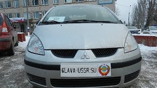 Гражданин СССР против ГИБДД шников РФ.(, 2017-01-27T06:54:15.000Z)