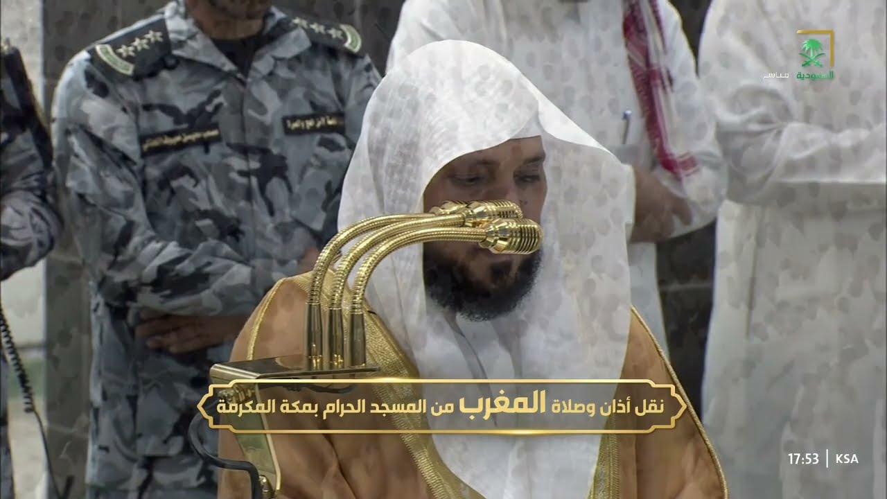 صلاة المغرب للشيخ ماهر المعيقلي 29 جمادى الآخرة 1447هـ