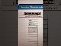Interview Question #excel #trending #tricks #shorts#feed #youtubeshorts #instagram #vairal