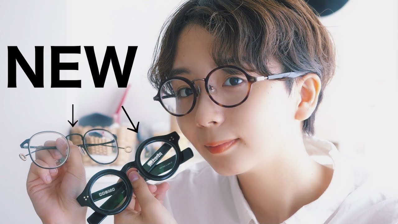 【Vlog】新調したメガネを受け取りに行きました。【後編】