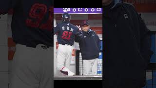 94 9%의 비극은 잊어라 롯데 김태형의 사즉생 8년 암흑기 끝낼까? #롯데자이언츠 #김태형 #프로야구