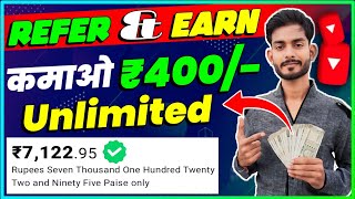 ?Earn ₹400 | Best Earning App For Students | New Refer And Earn App For Students