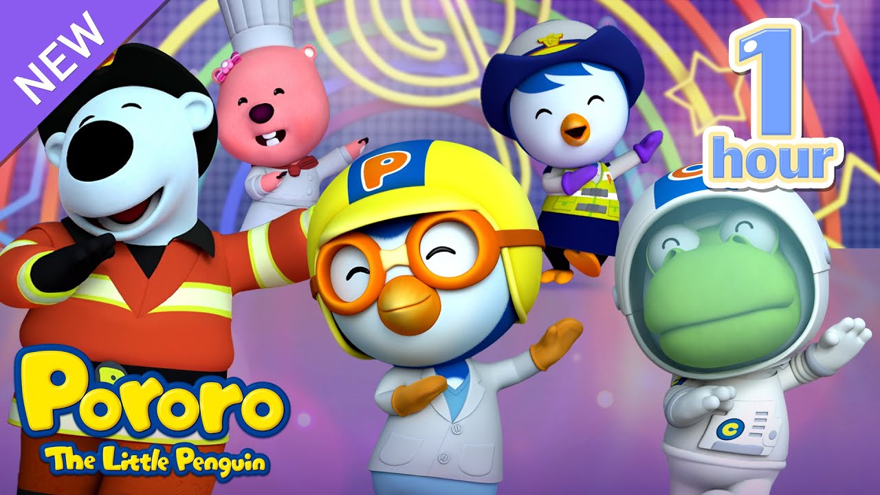 BANANA CHA CHA Dream ver  Job  Career Song for Kids  Sing Along with Pororo