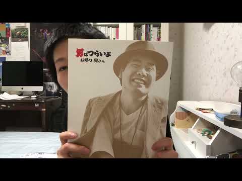 シリーズ第16作目『男はつらいよ 葛飾立志篇』
