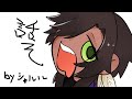 【初見歓迎雑談】【コメ自由】　Vtuberがカフェにいた　＃vtuber #新人vtuber＃雑談