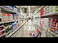 Exploring singapores supermarket ntuc fairprice finest 