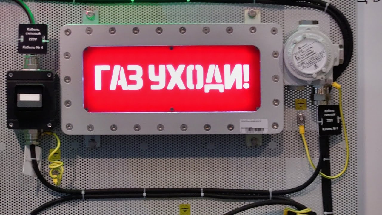 Дальневосточный Энергетический Форум Нефть и Газ Сахалина 2021 ТДЦ ...