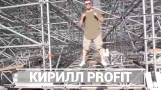 Видео приветствие от Кирилл Profit