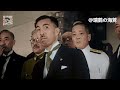 【国民歌】みんな揃って翼賛だ All together Yokusan - Imperial Rule Assistance Association Song (Taisei Yokusankai)