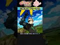 グラクロ5年間の最強キャラ達!!続きは長い動画で見れます!!【グラクロ】#shorts