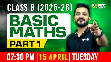 Class 8 Basic Maths | Mastering Basic Maths |  Part 1 | Exam Winner
