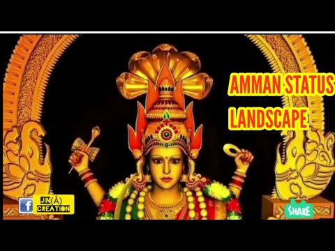 Hindu God Tamil Landscape Status Video 3d Status Download Full Hd Devi Amma Status Video Youtube