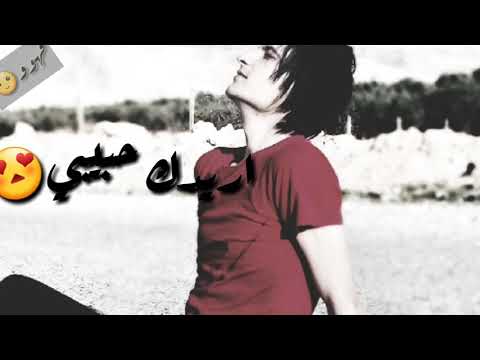 نور زين اريدك يا غالي فهوو