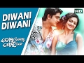 DEEWANI DEEWANI | Romantic Film Song | TORA DINEKU MORA DINE | Sarthak music | Sidharth TV