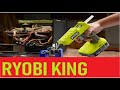 Ryobi Glue Gun Review